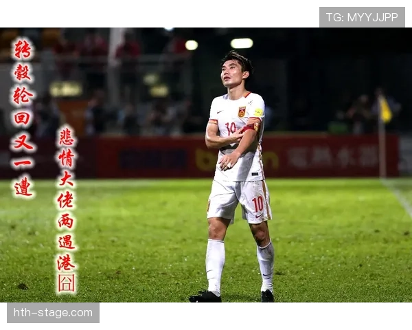 奥德加德革新训练方法，引领新一代足球领袖崛起