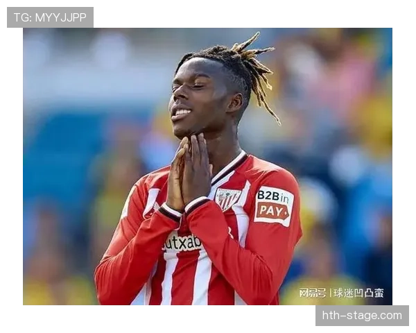 尼科·威廉斯:未来顶级边锋潜力与历史定位分析 尼科·威廉斯:未来顶级边锋潜力与历史定位分析