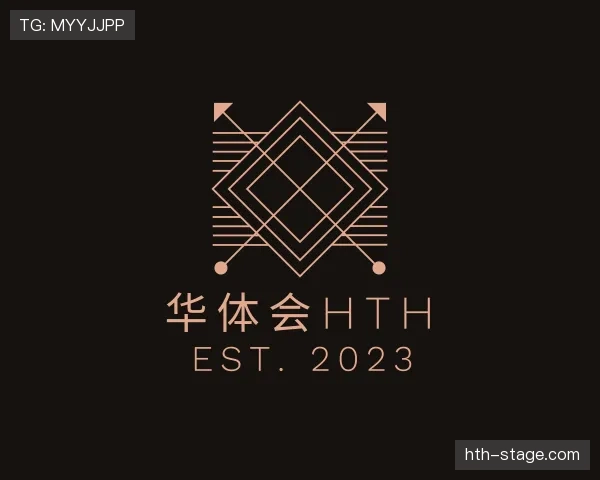 简介华体会官网